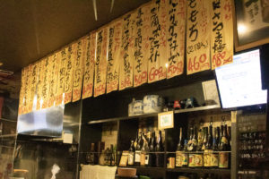 てげてげ メニュー