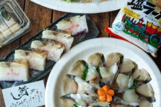 居酒屋 ヤマショウ