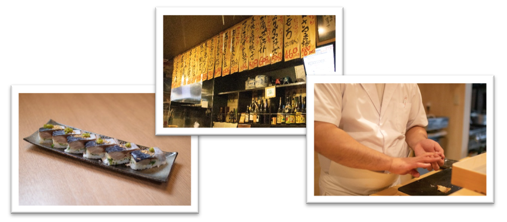 ちとせデリとは